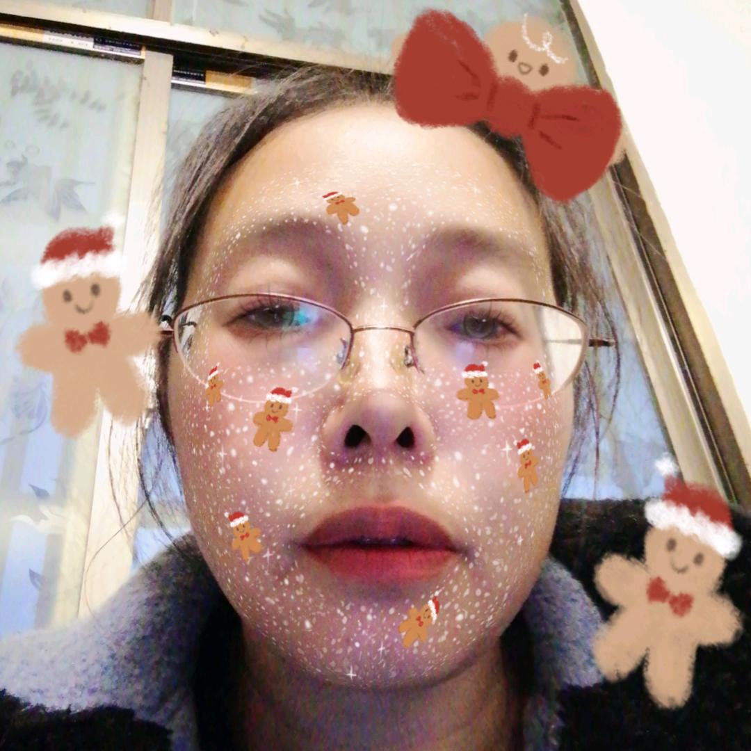 林暮瑶