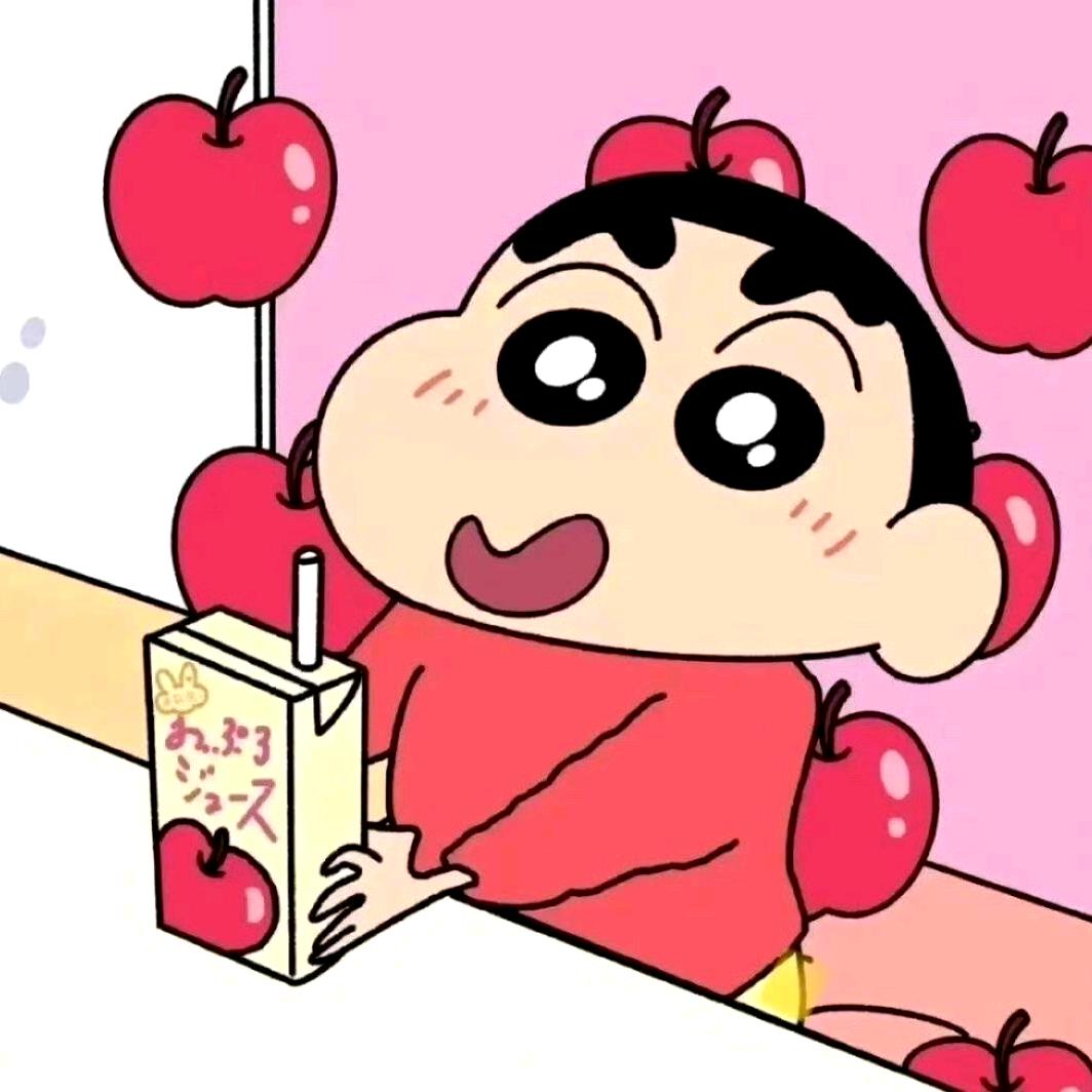 A 极光的美妆饰品店