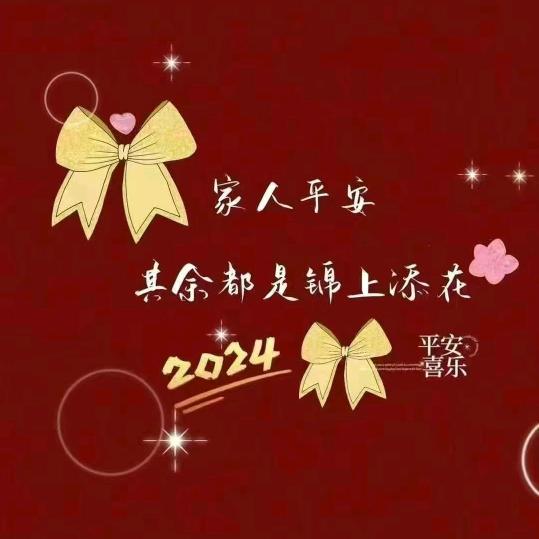 ⁹点³⁰分