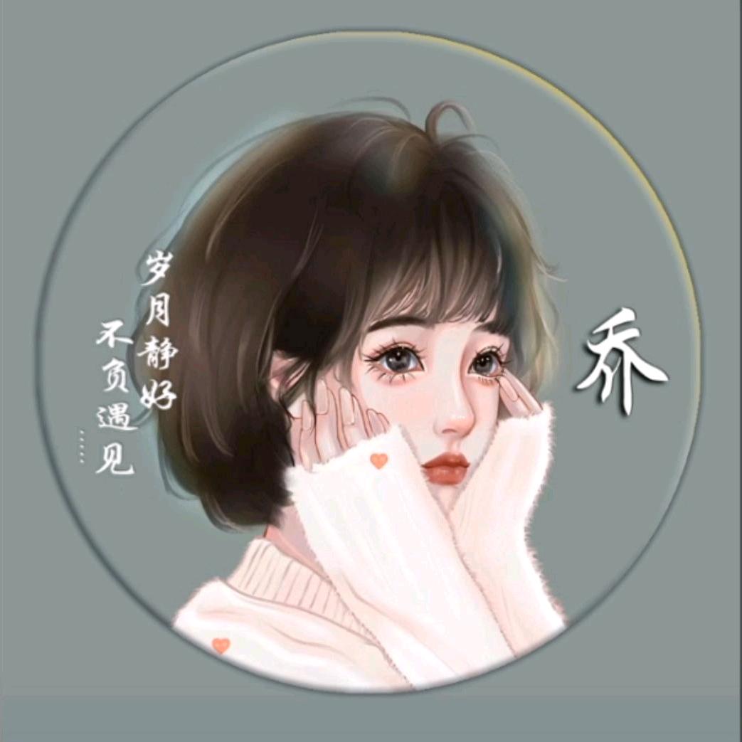 勿忘我