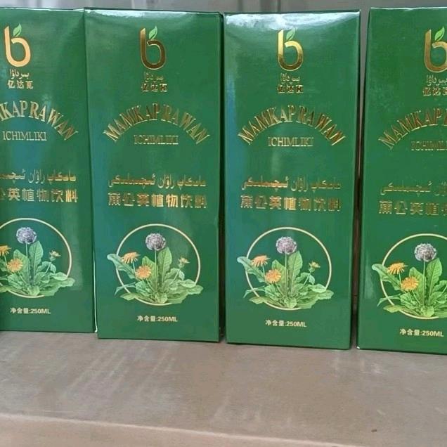 心痛谁懂