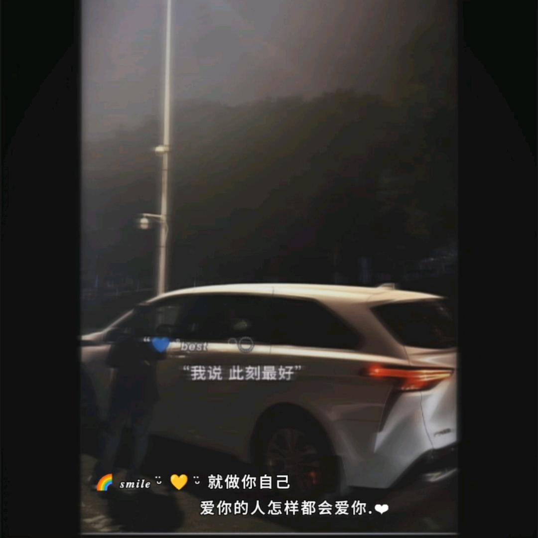慢走不宋゜