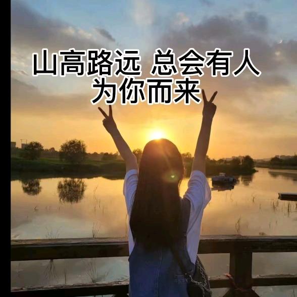 朵朵花儿🔥