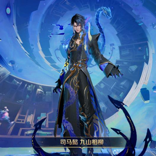 司马老贼