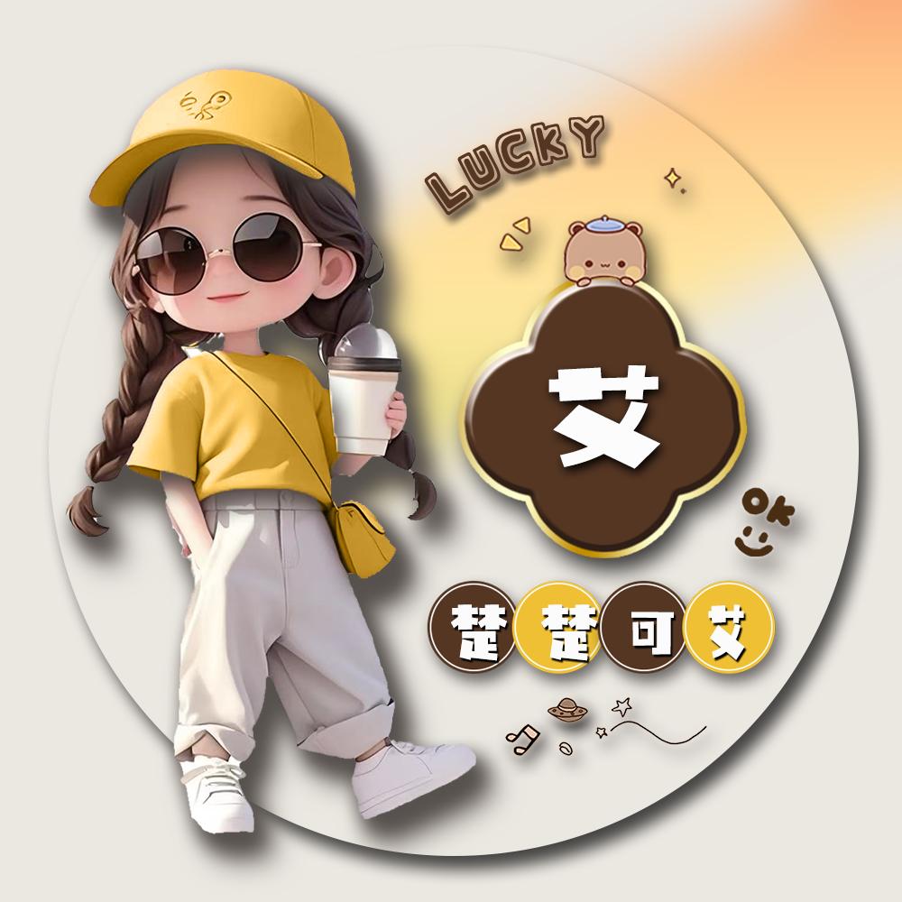 匆匆那些年