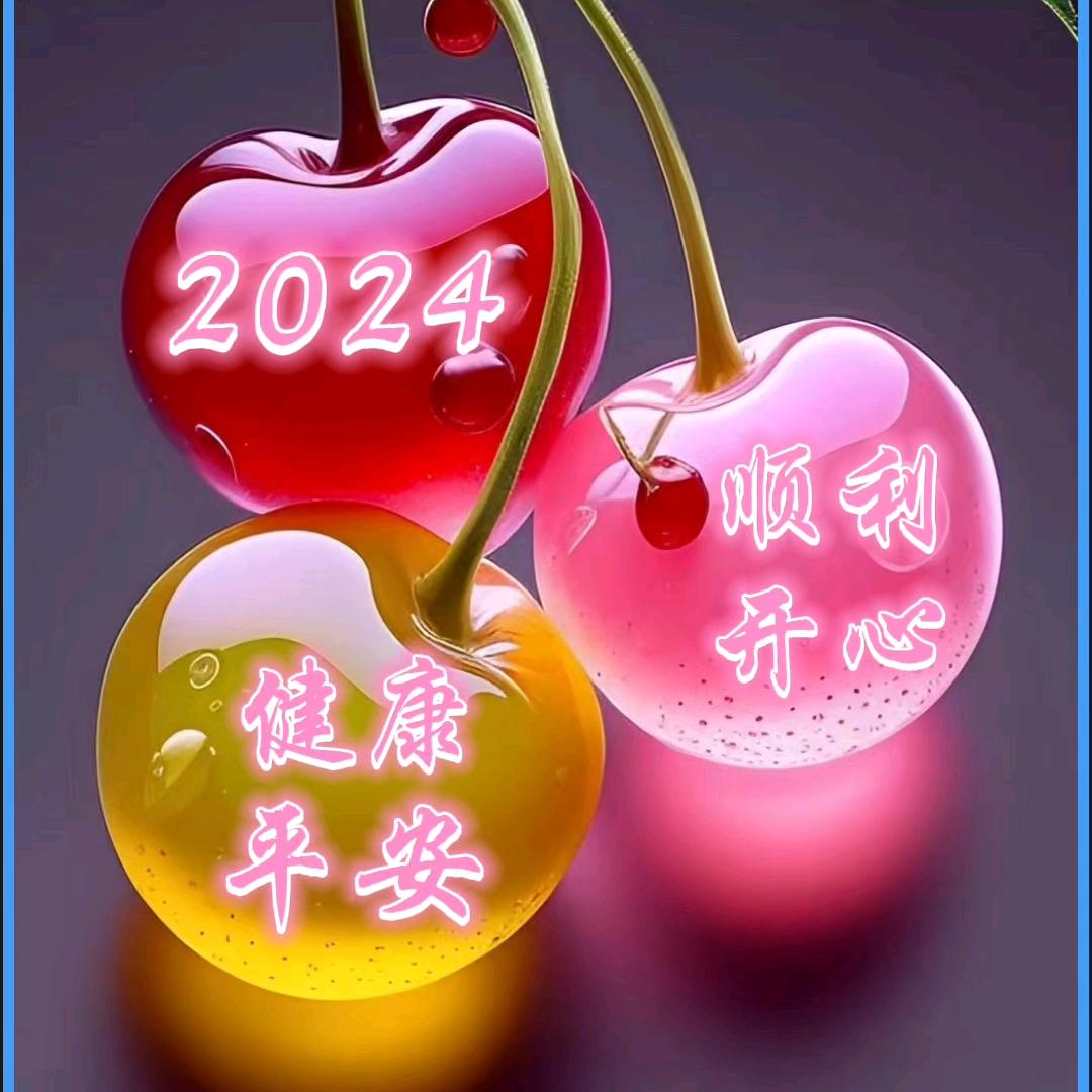 小彬哥《交个朋友》