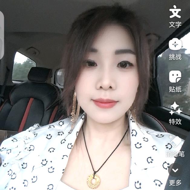 英英姐（首播 晚9点40）