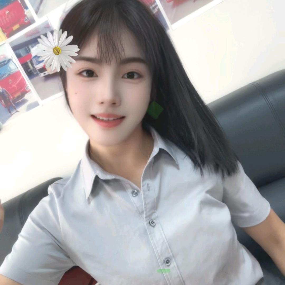 快运先锋
