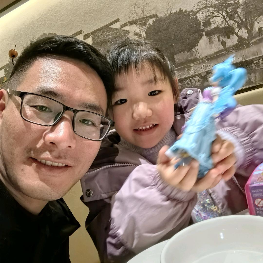 米斯特张