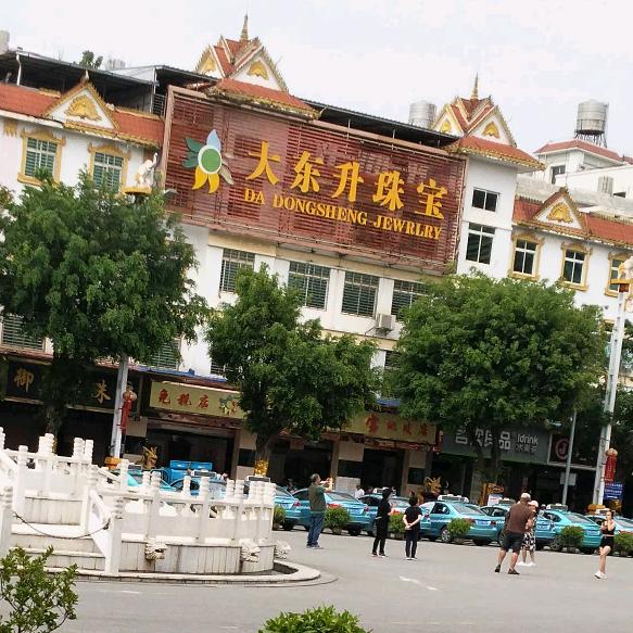 永不吃酒