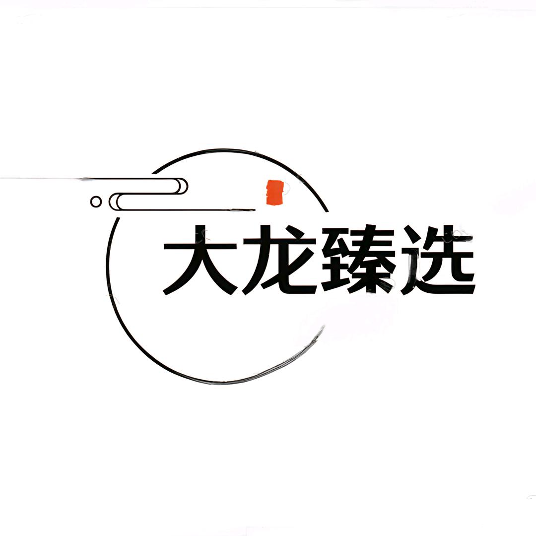 大龙渔具