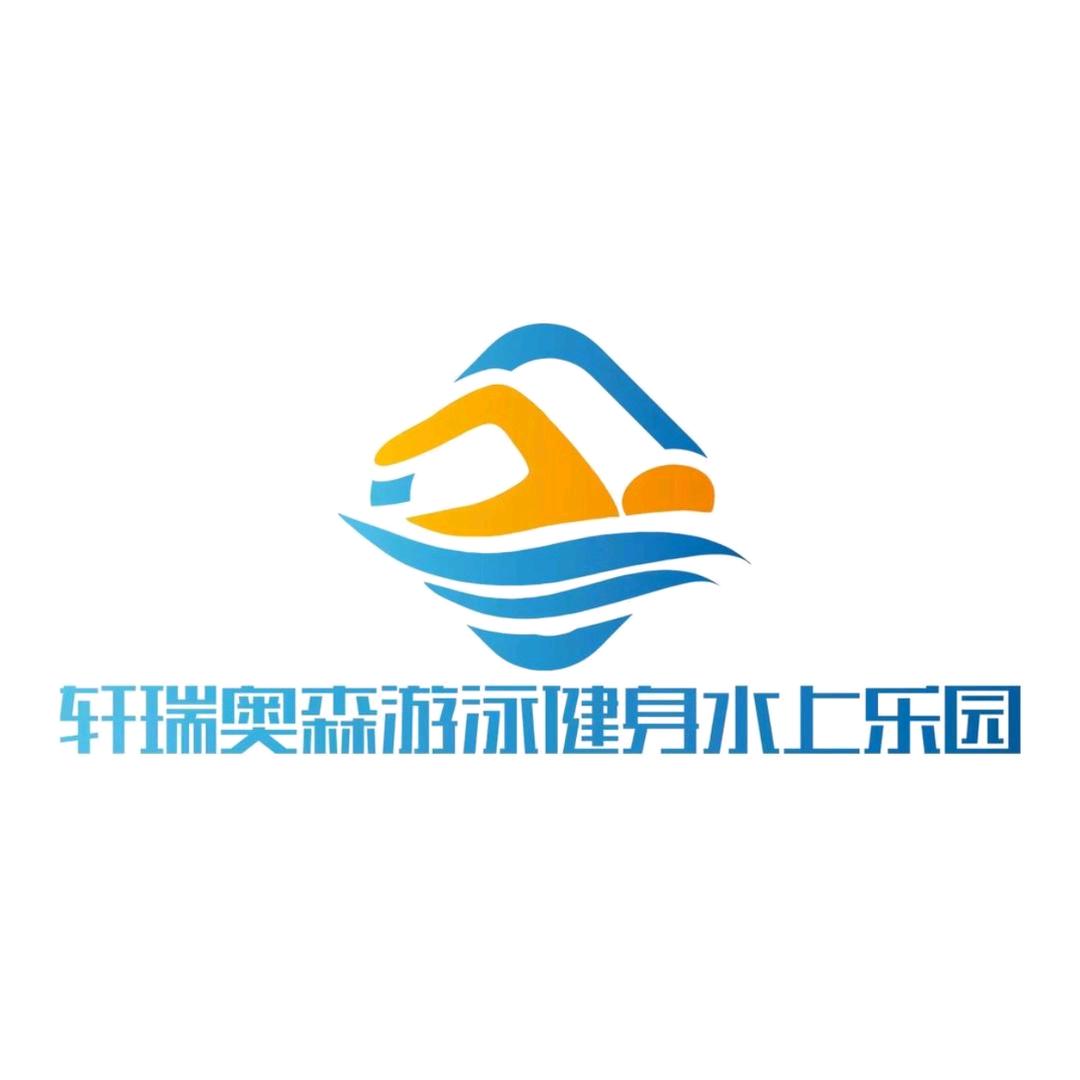 灵宝森奥健身俱乐部