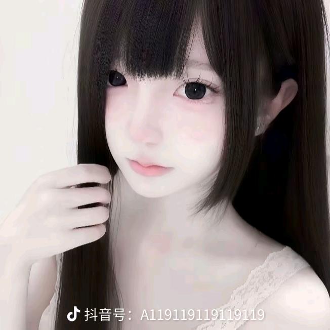 林墨烟头像