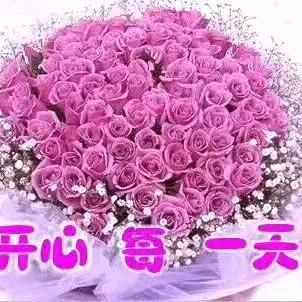 哥