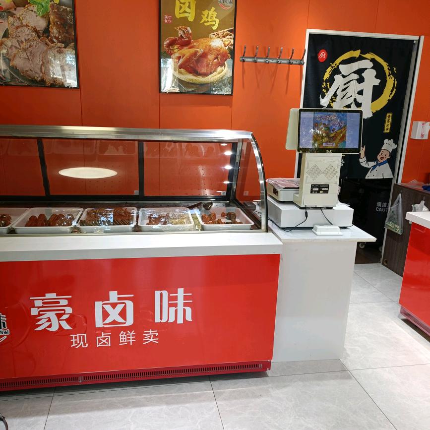 小样