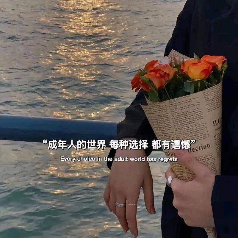 心有柠檬自然凉