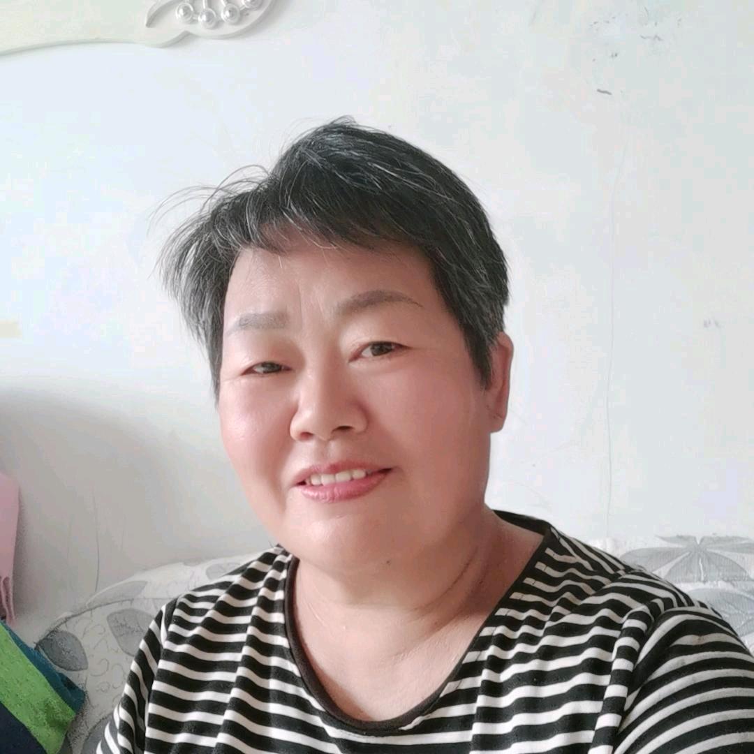 静心