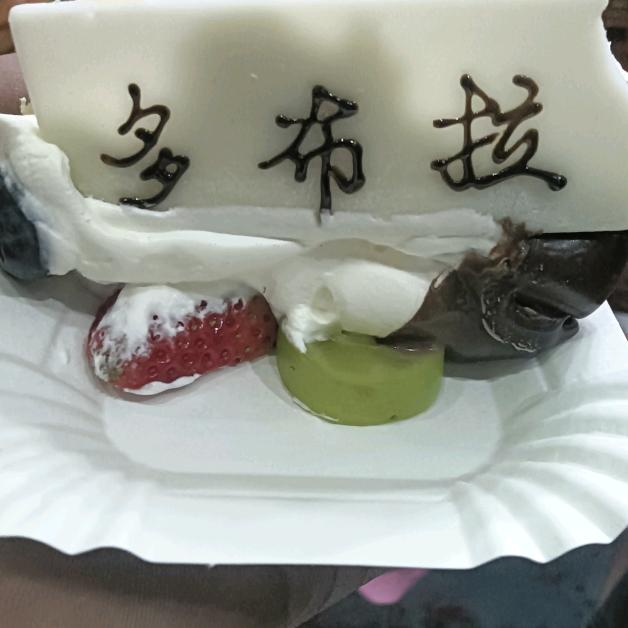 1376🎂