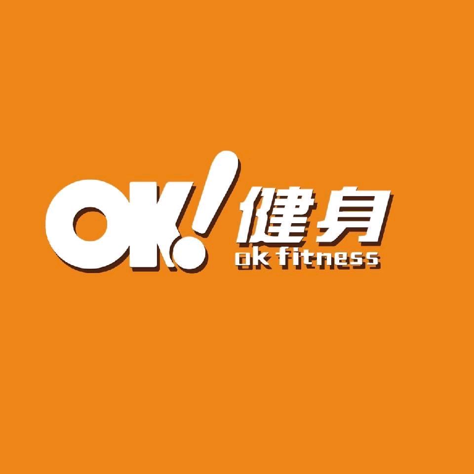OK健身(石景山和美汇店)官方号