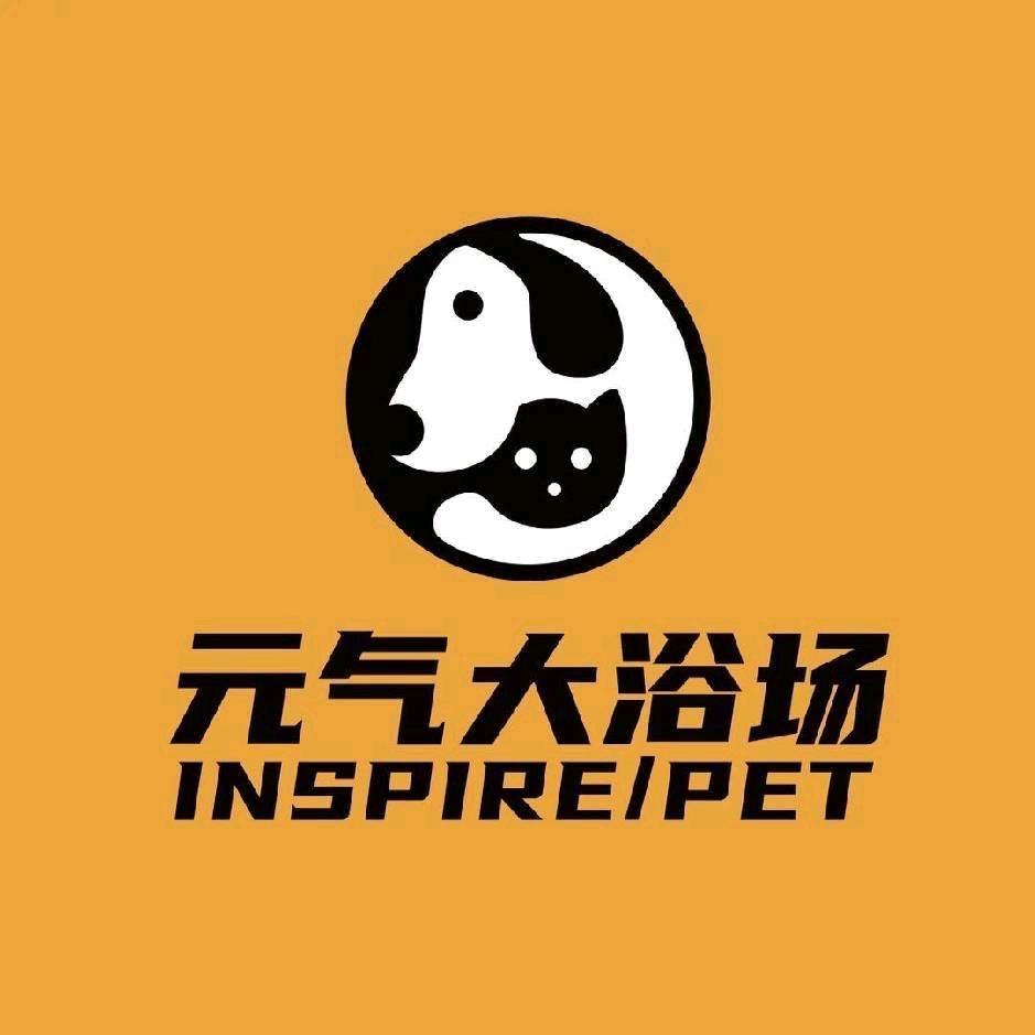 元气大浴场宠物店【幸福里店】