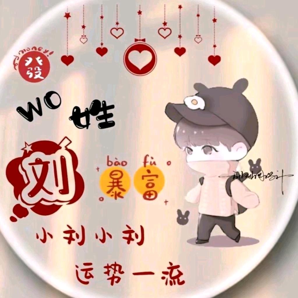 🇨🇳🇨🇳诗和远方🇨🇳🇨🇳