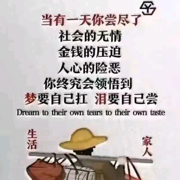 明歌