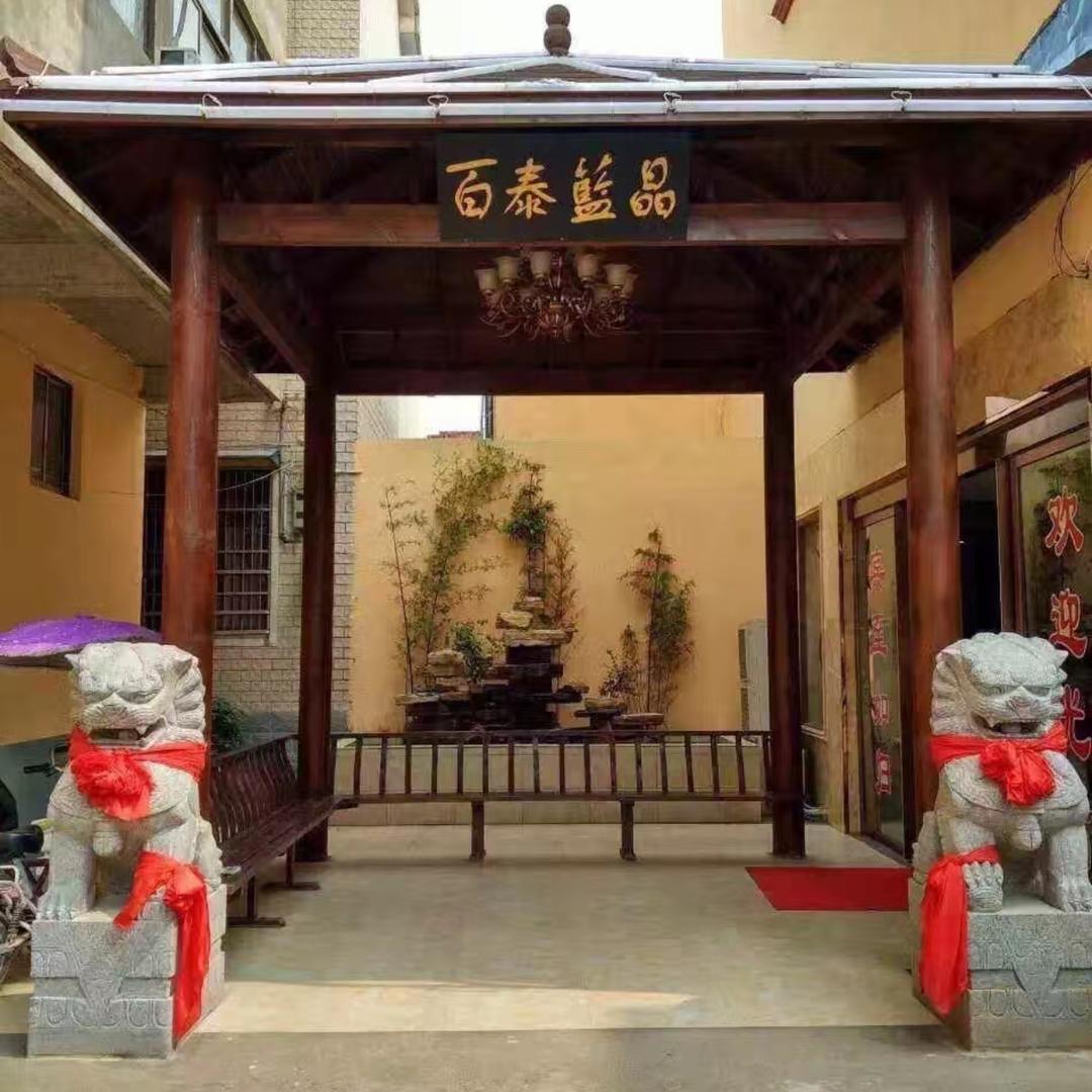 太和蓝晶游泳馆