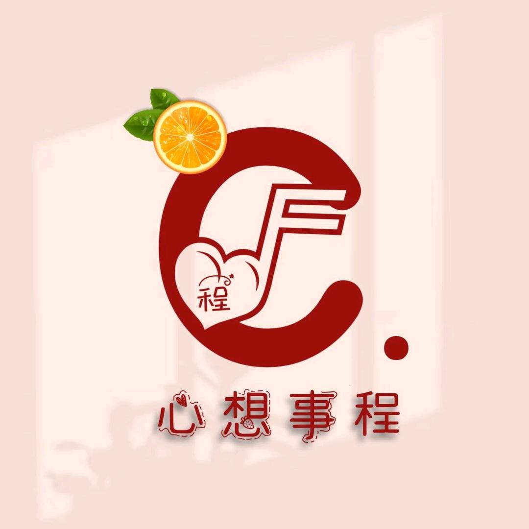 『向着黎明出发』