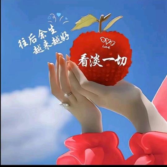 华哥演艺