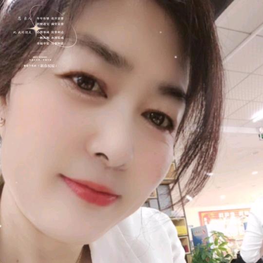 ❤️᭄小确幸᭄🍒