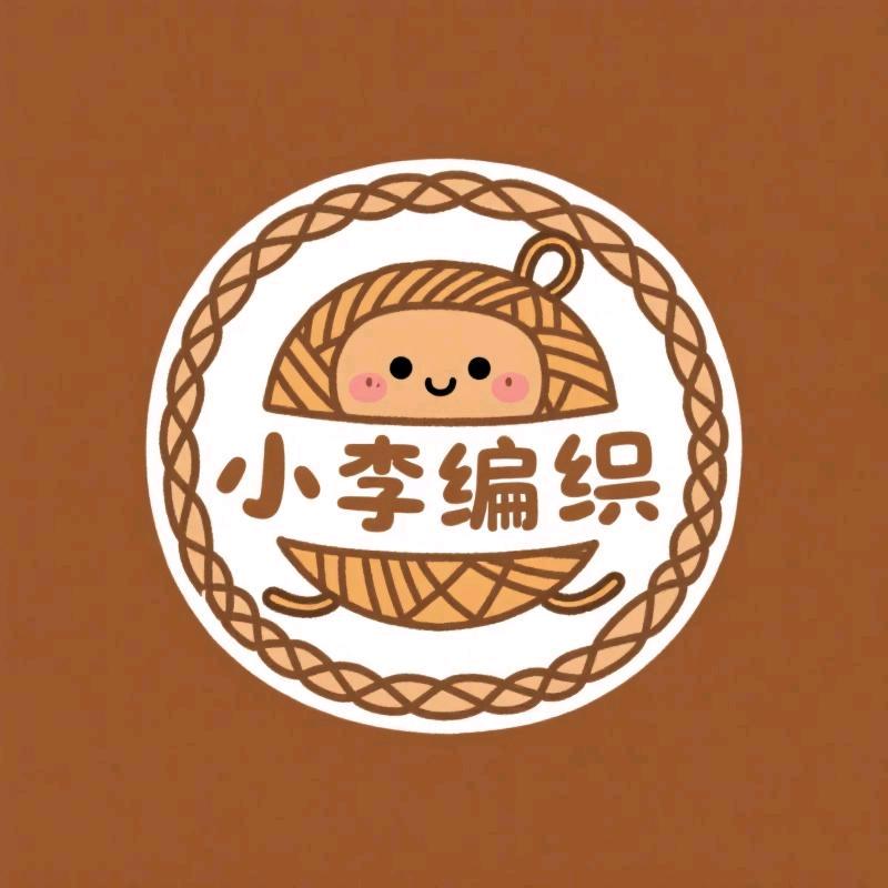 小李家竹编簸箕