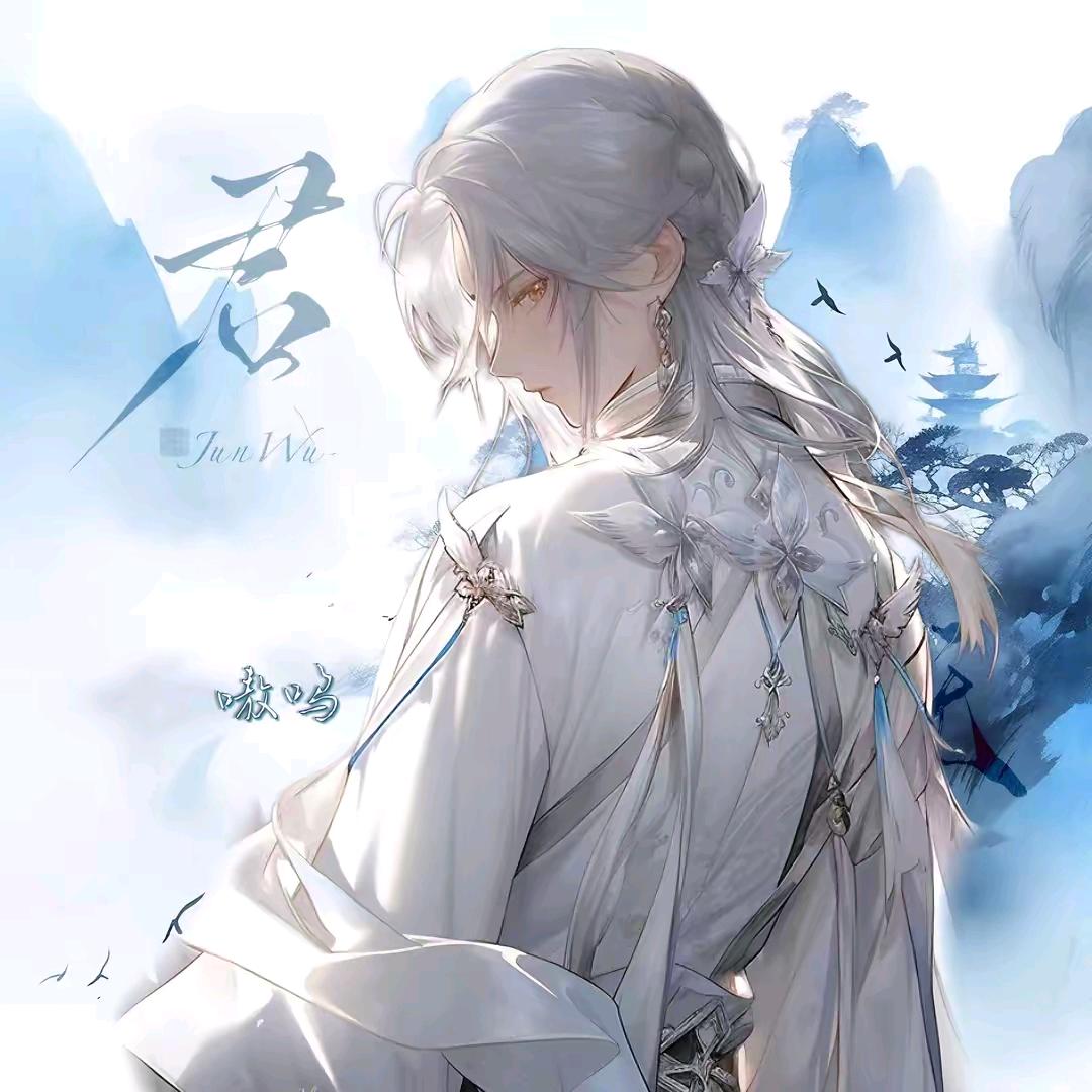 ꧁❀𩻸𩻸魚❀꧂