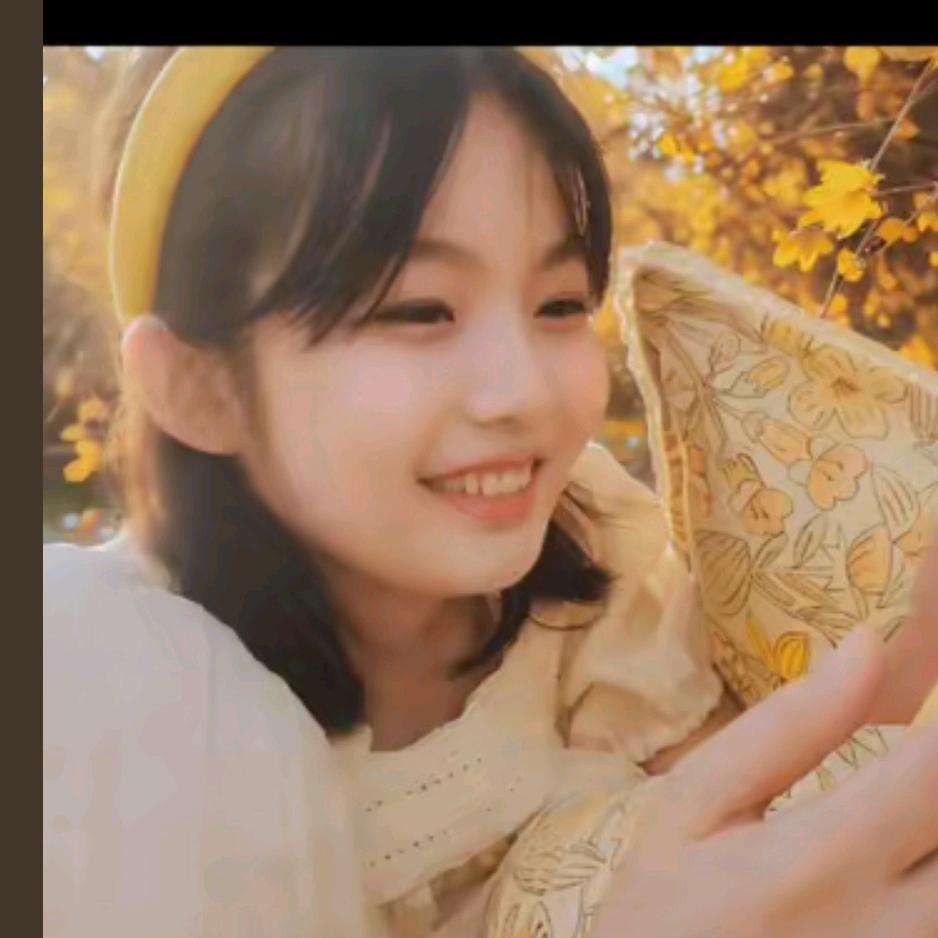 依然