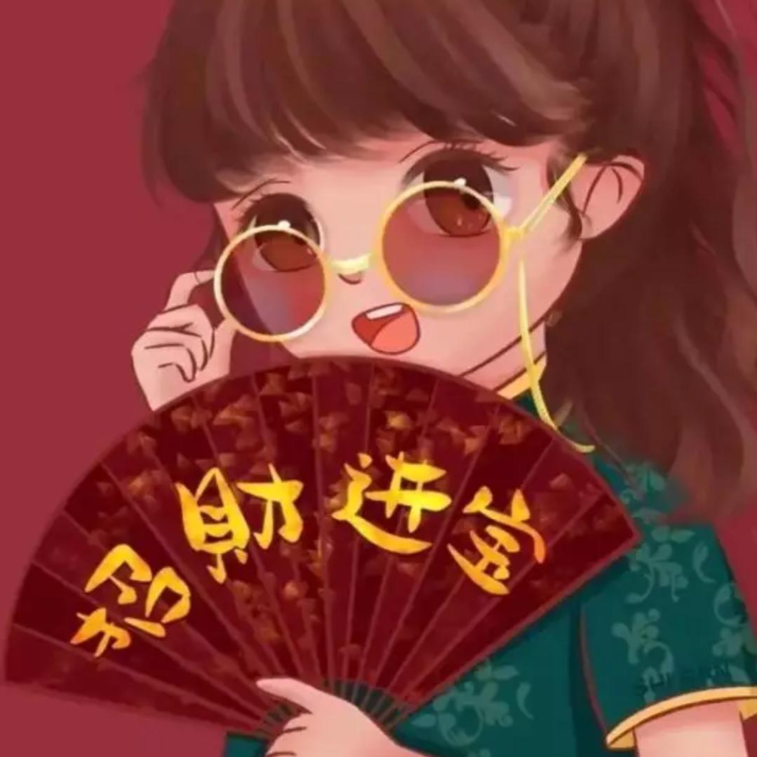 明亮哥