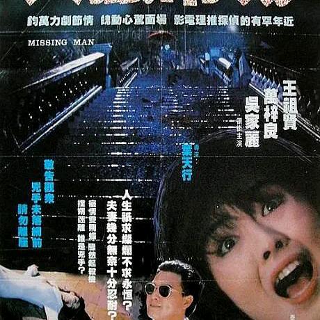 与时俱进
