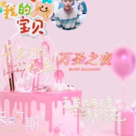 扬帆起航，踏上征程