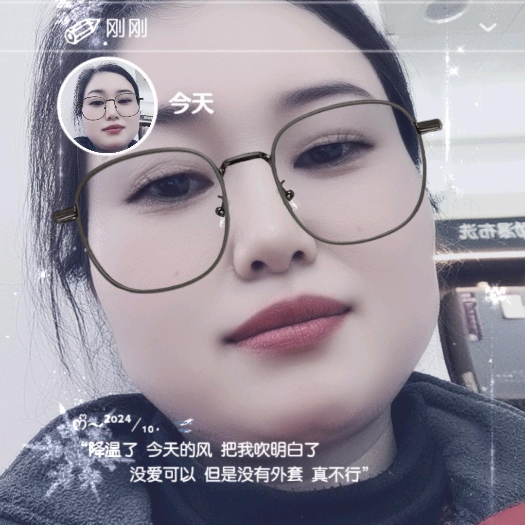 海尔智能家电呼玉萍