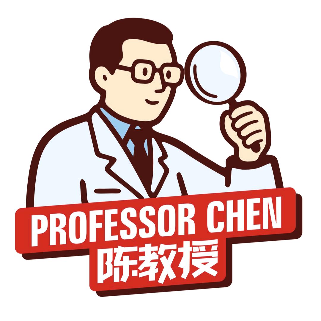 【欧香】青味臻选