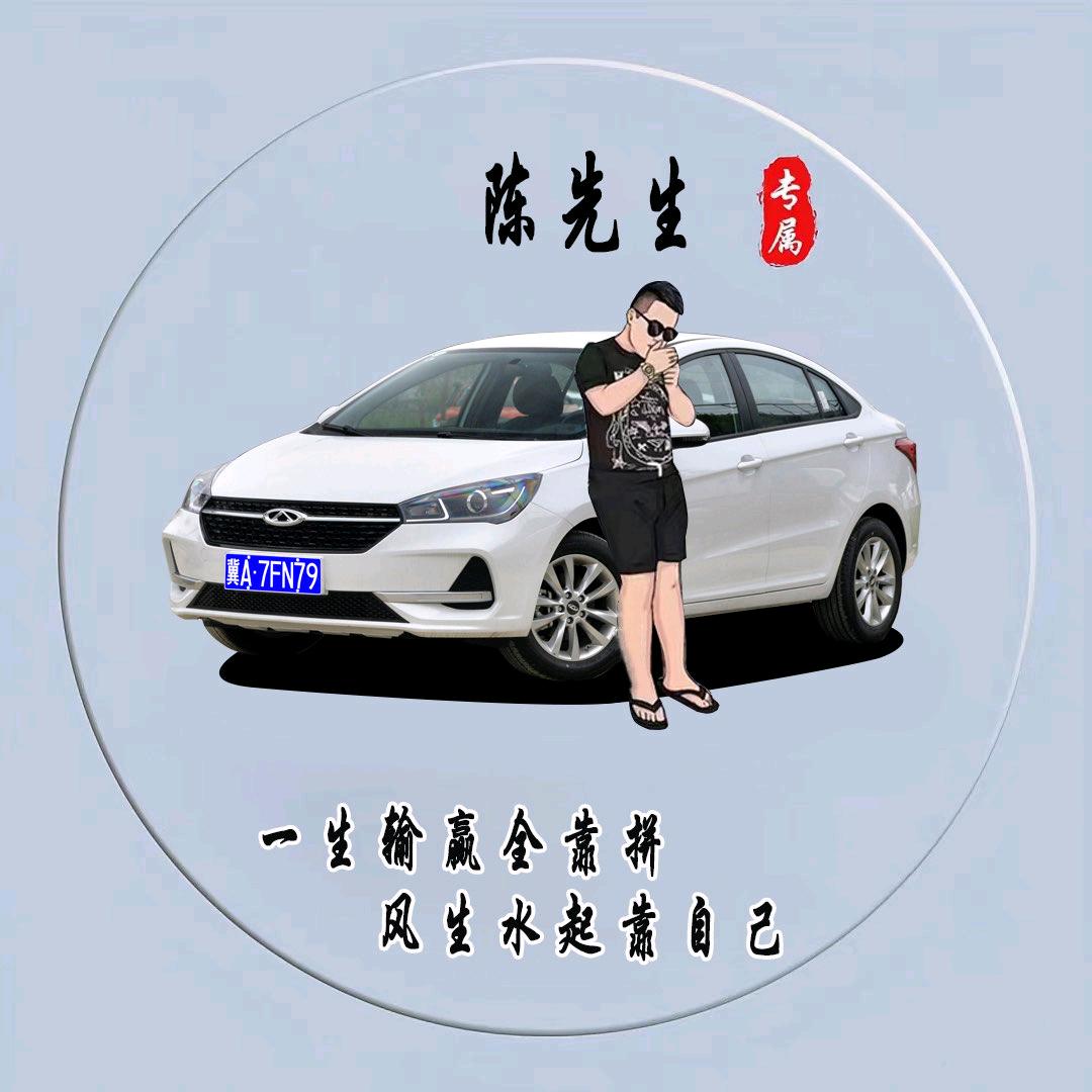 @一直在努力