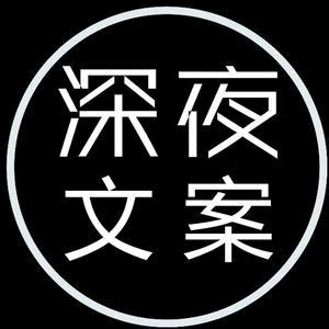 爱的承诺