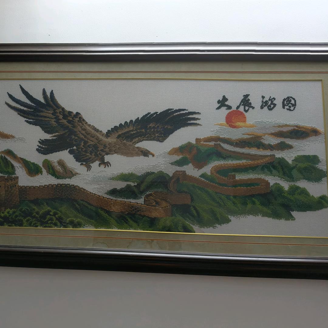 晨凤