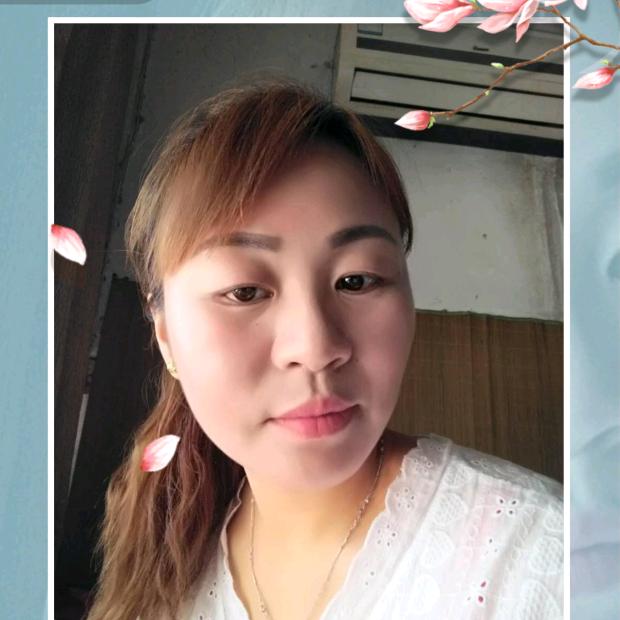 五妹
