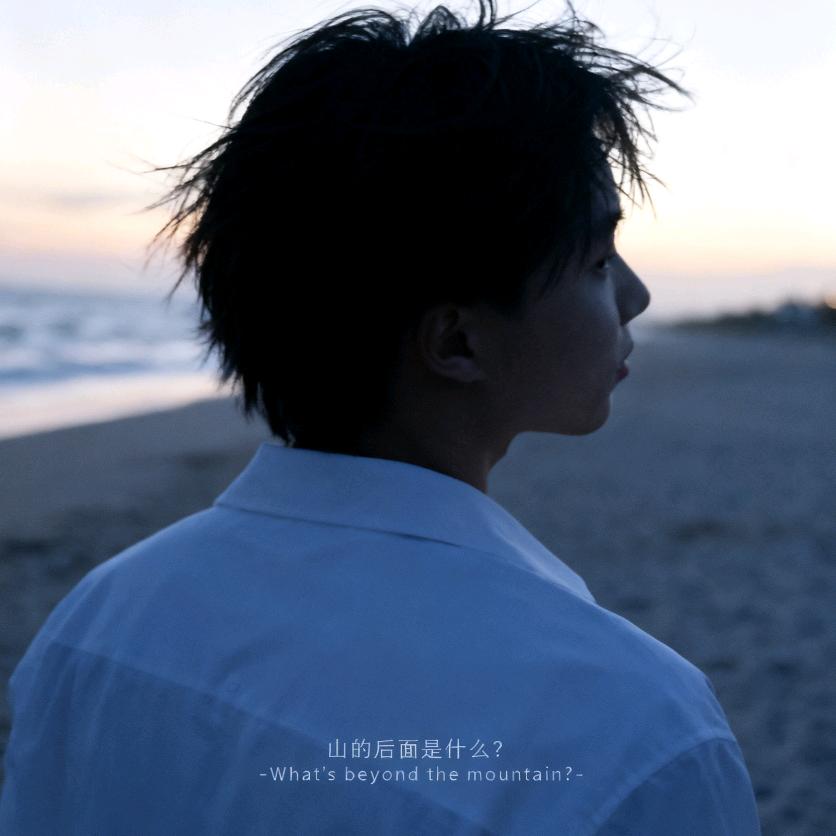 拒绝所有漫浪