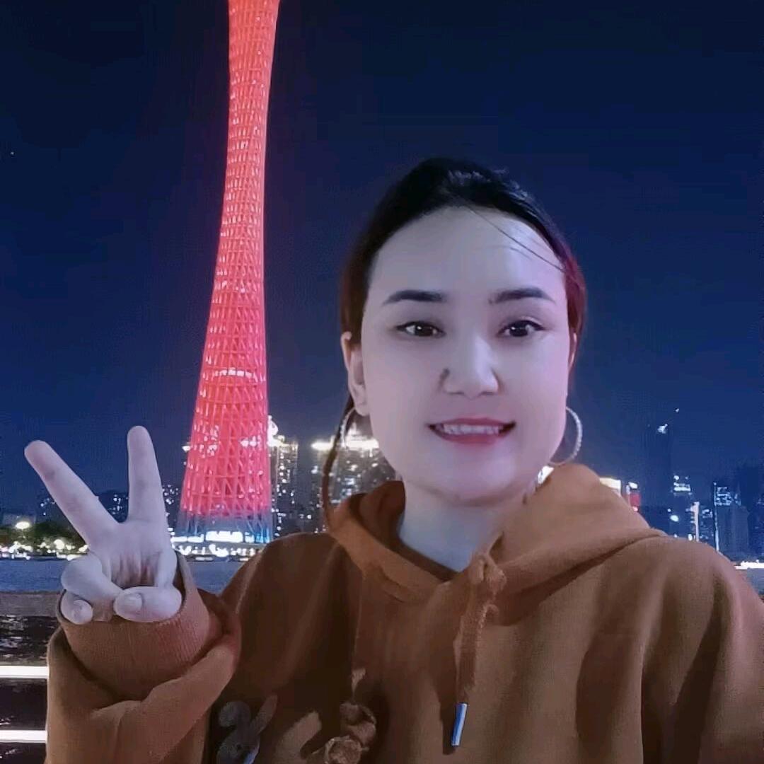 阿姚百货