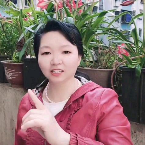 罗姐