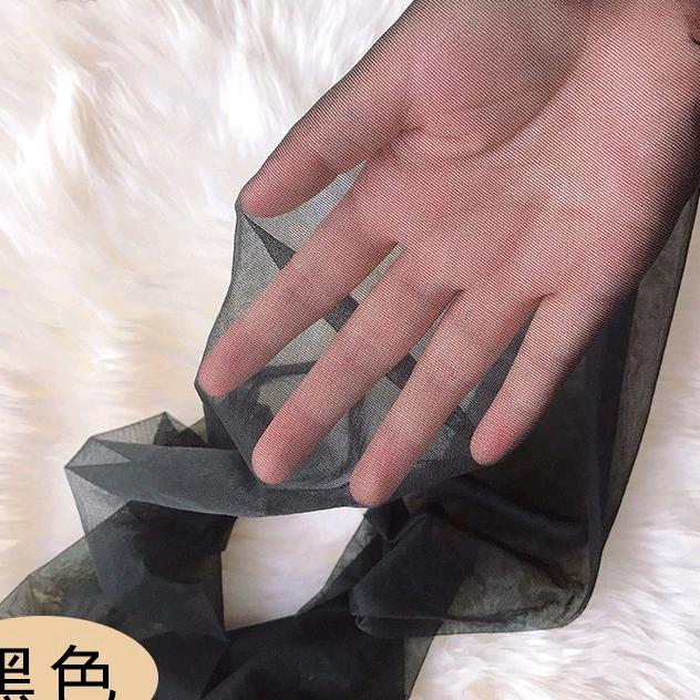 甜蜜蜜