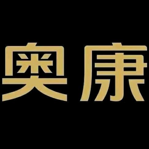 奥康麦旗专卖店