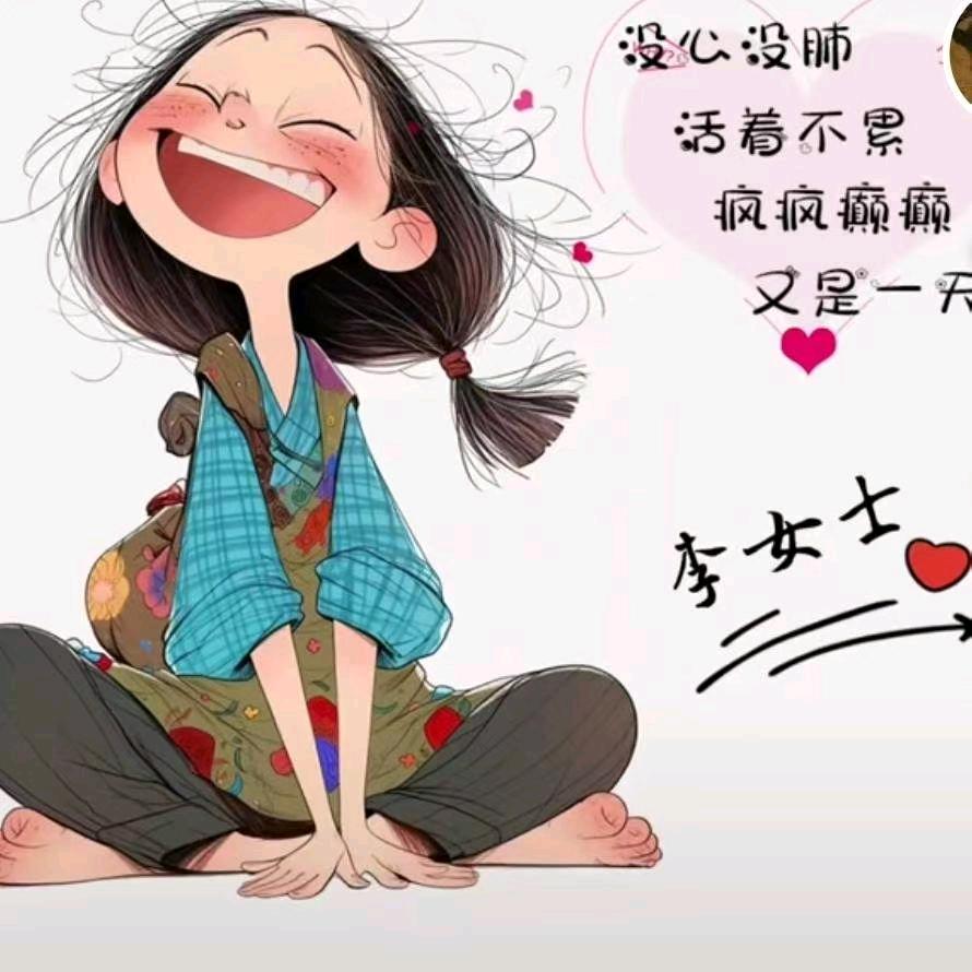 仙人掌🥰🥰🥰