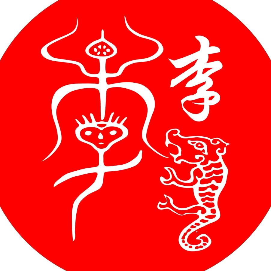 李教练