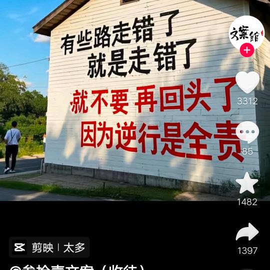 捡瓶瓶☞养小田